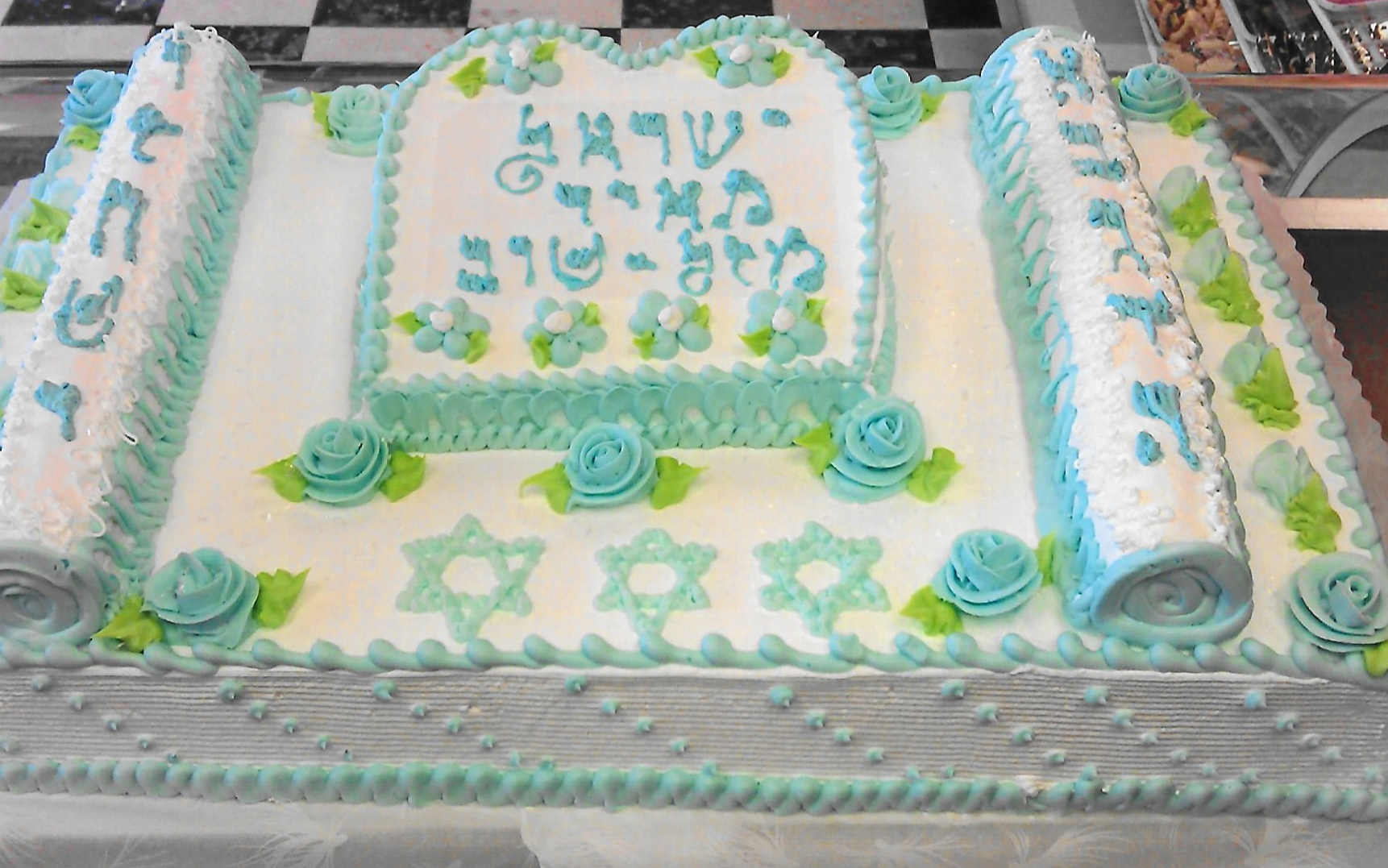 cake white jewish.jpg