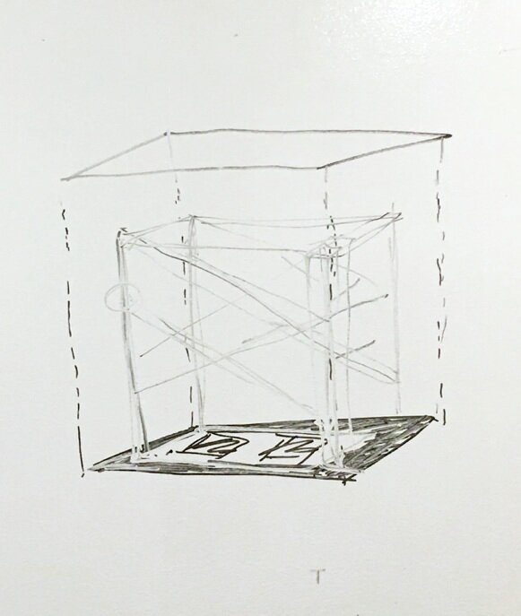 The final sketch