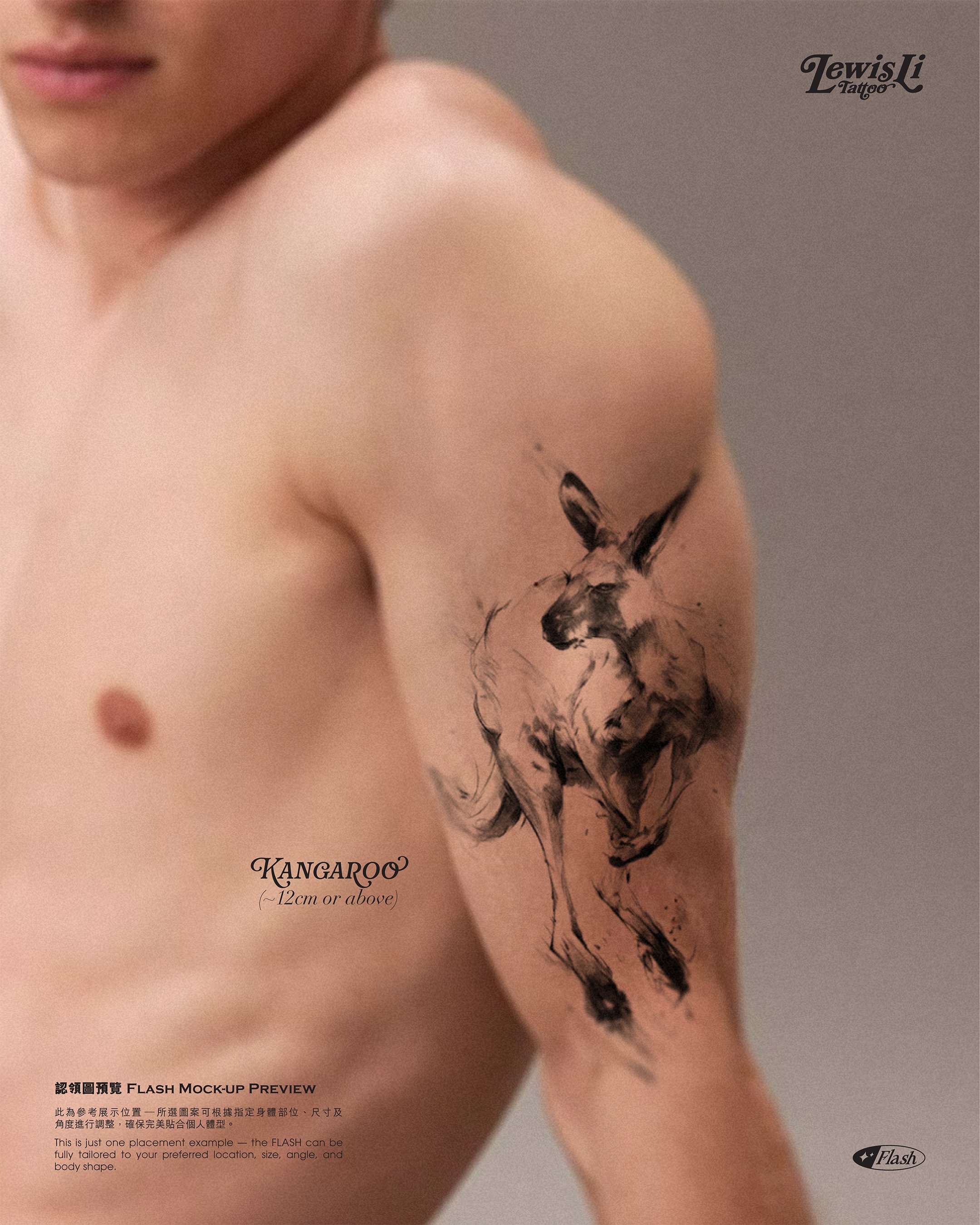 LewisLiTattoo_Flash_Creatures_Sky_IGpost_02-03.jpg