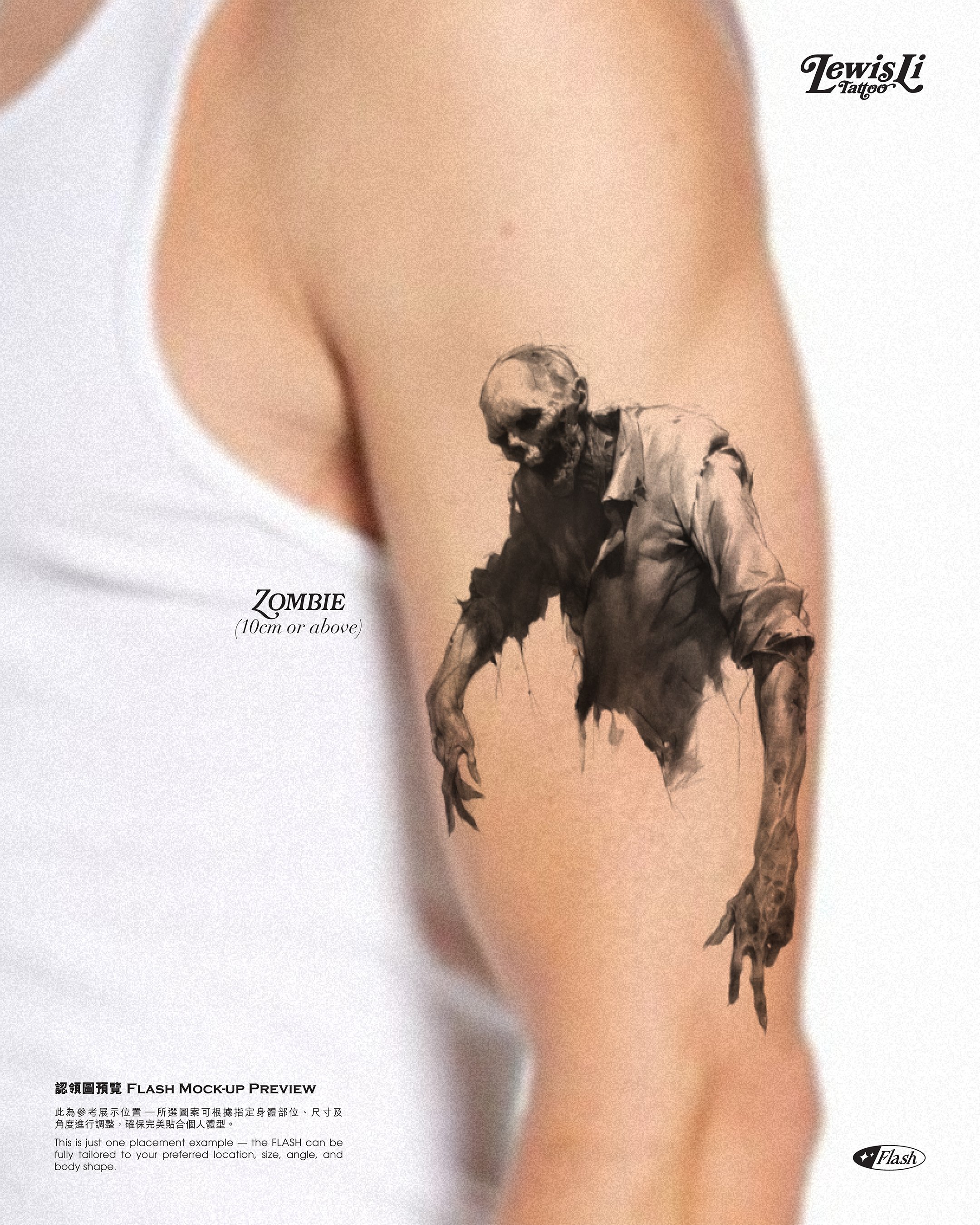 LewisLiTattoo_Flash_Halloween2025-07.jpg