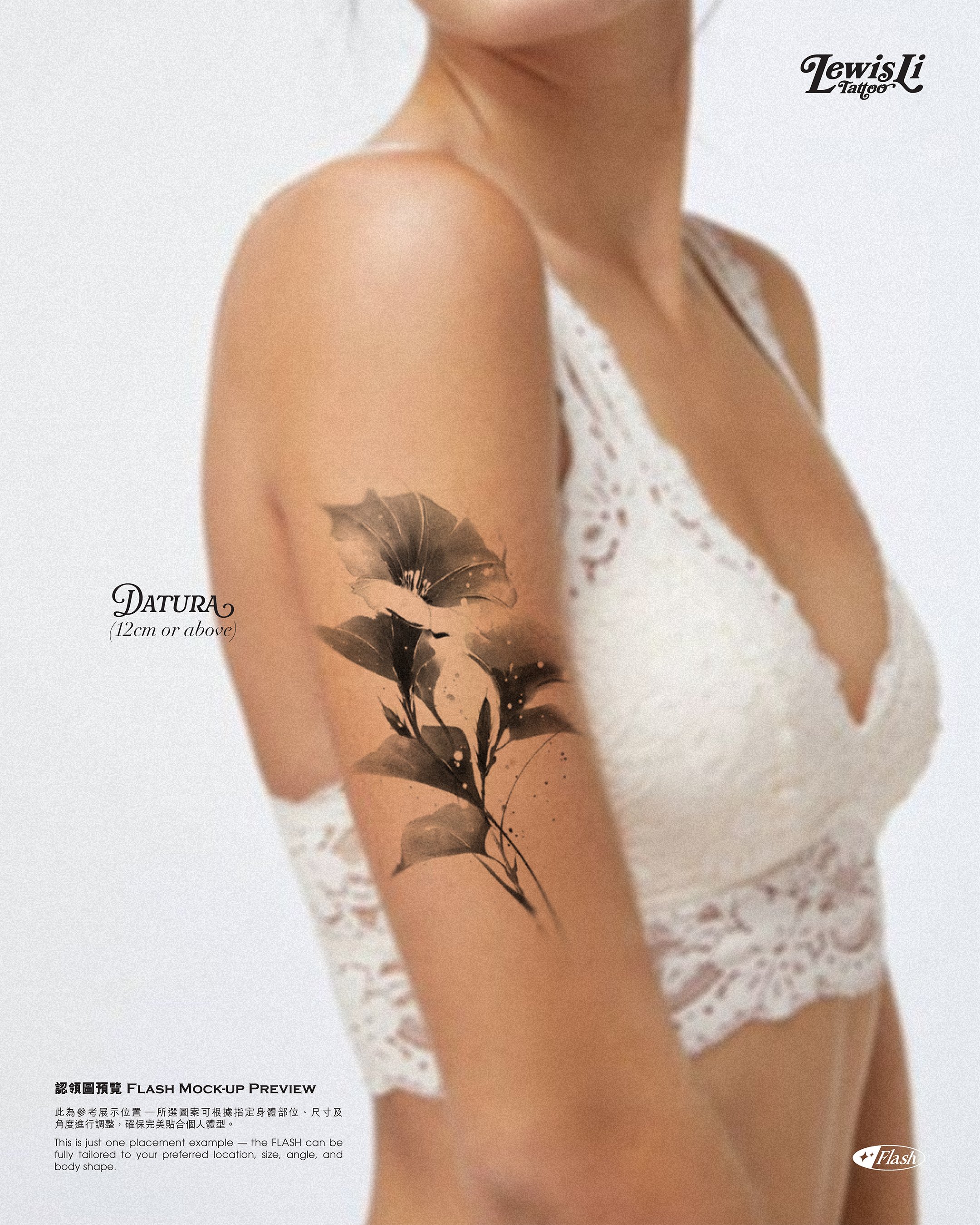 LewisLiTattoo_Flash_IntheMoodforLove_IGpost_01-05.JPG