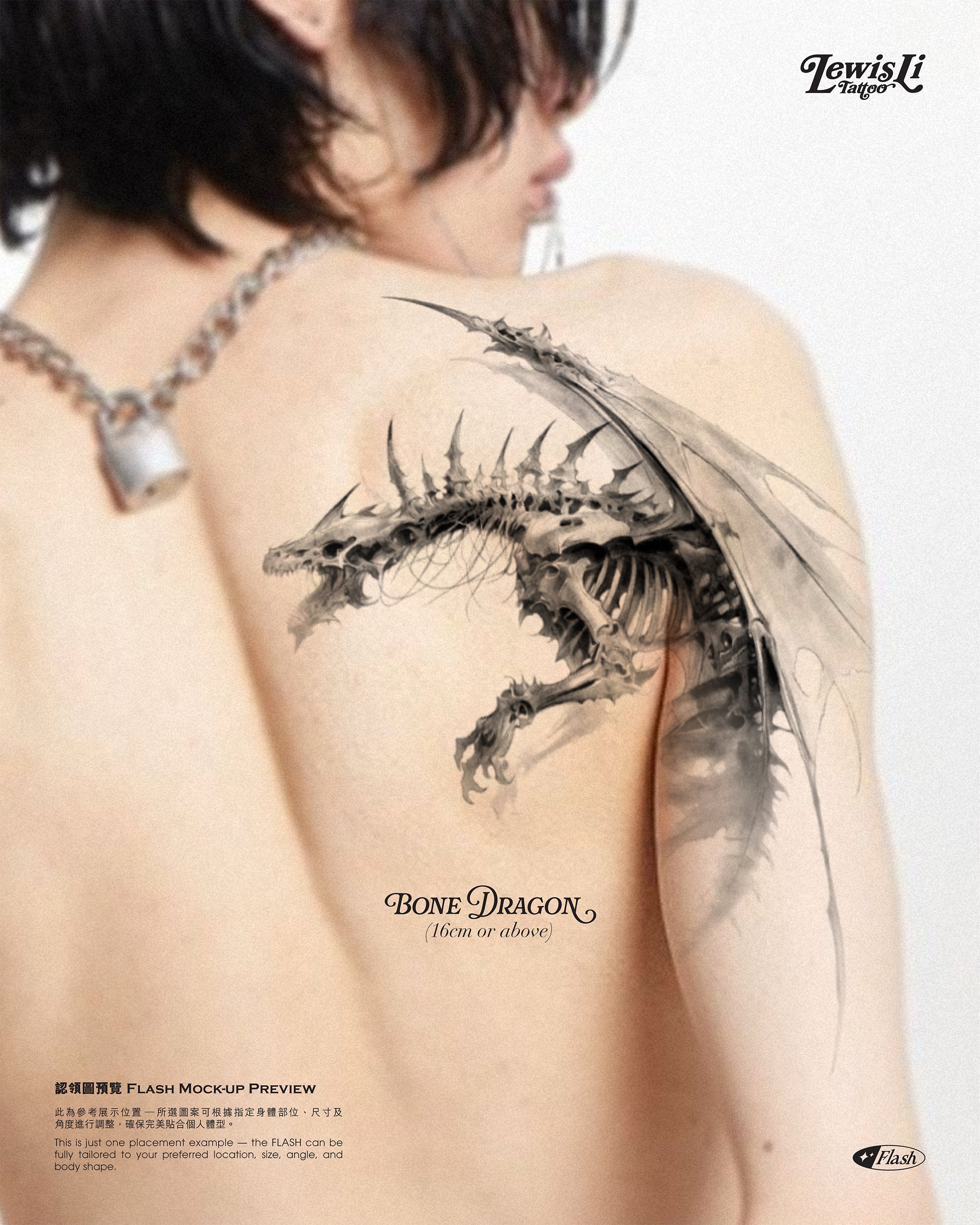 LewisLiTattoo_Flash_Halloween2025-05.jpg