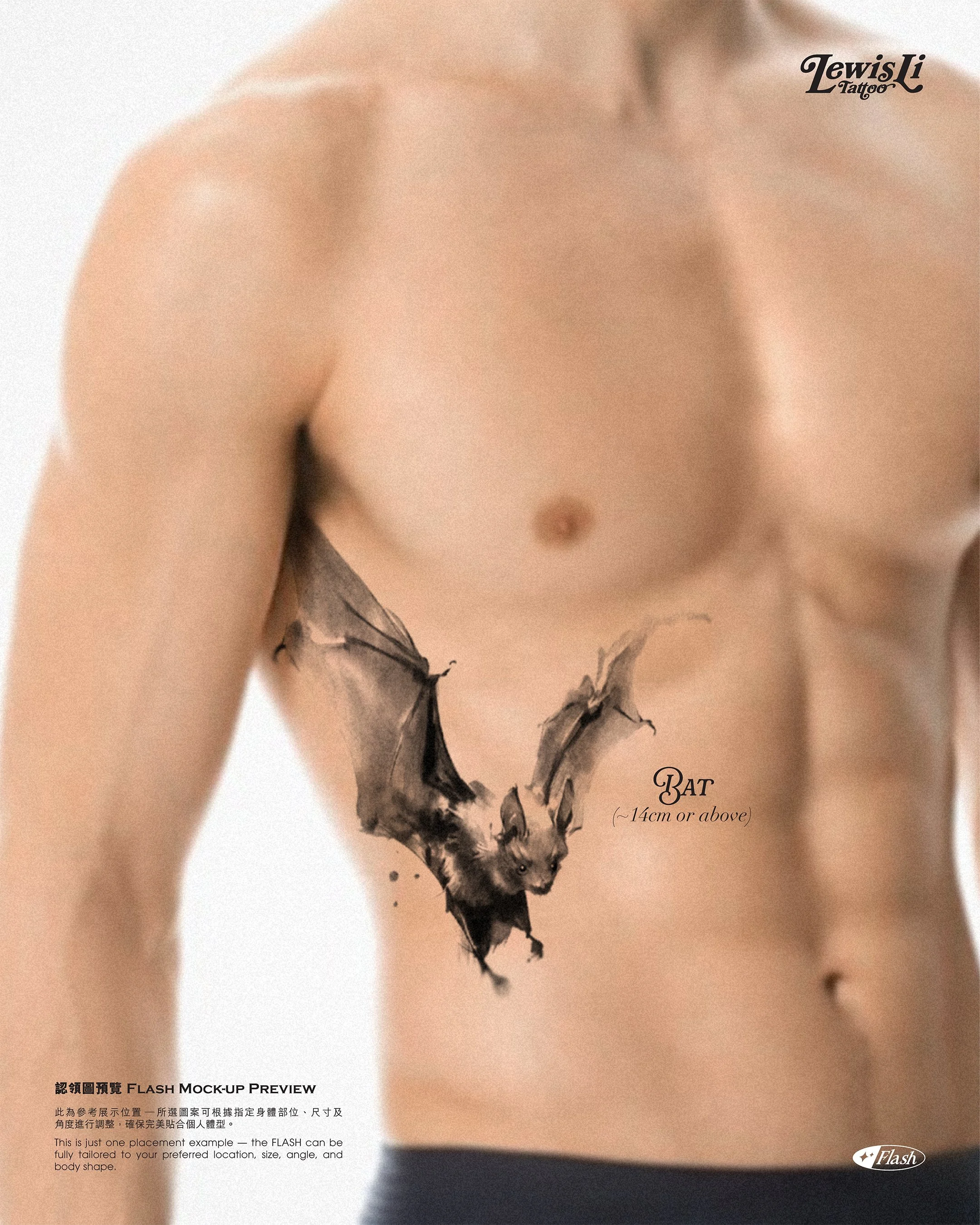 LewisLiTattoo_Flash_Creatures_Sky_IGpost_01-04.jpg