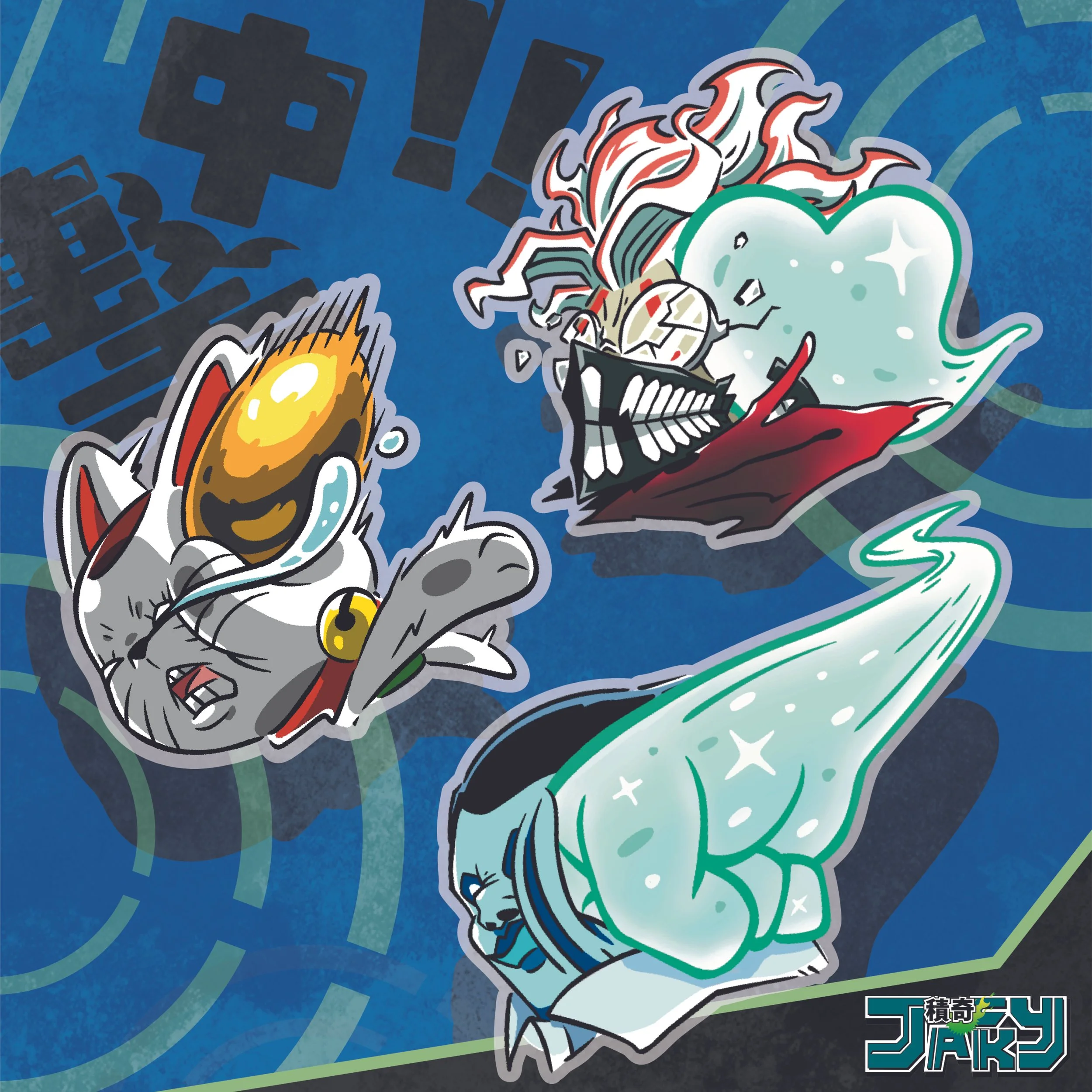 flash09_《被擊中的角色們！！》 第四彈 - 膽大黨篇.jpg