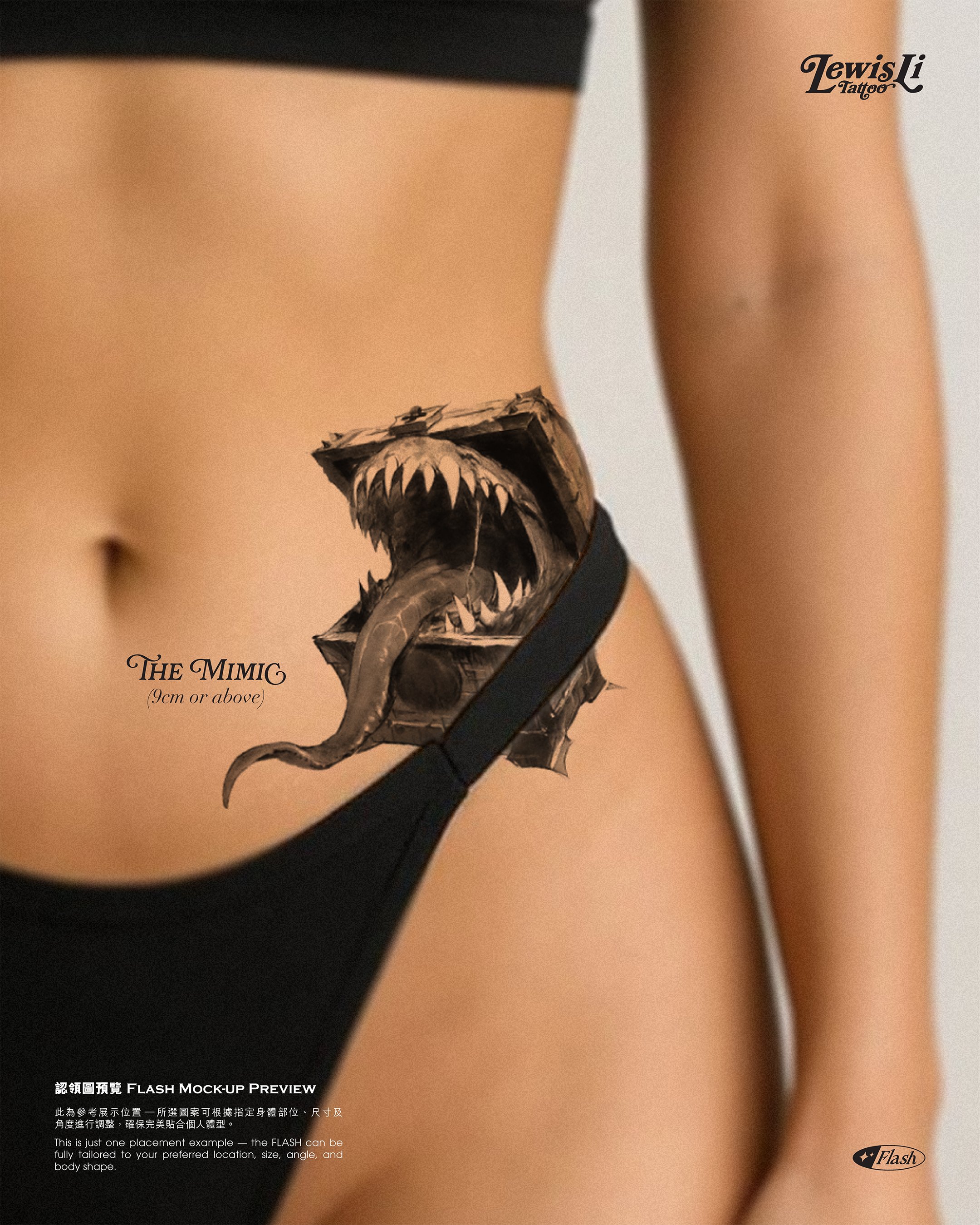 LewisLiTattoo_Flash_Halloween2025-03.jpg