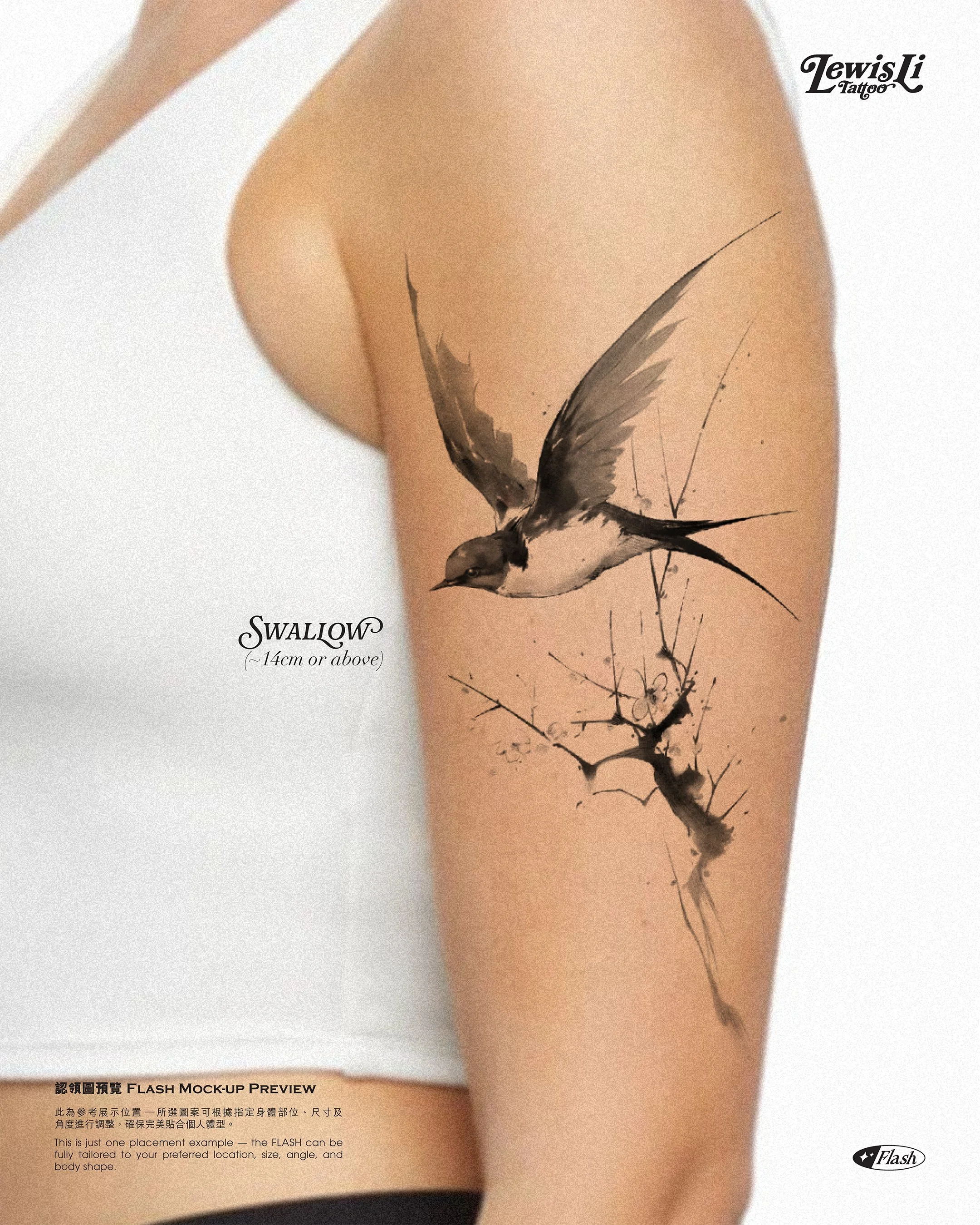 LewisLiTattoo_Flash_Creatures_Sky_IGpost-03.jpg
