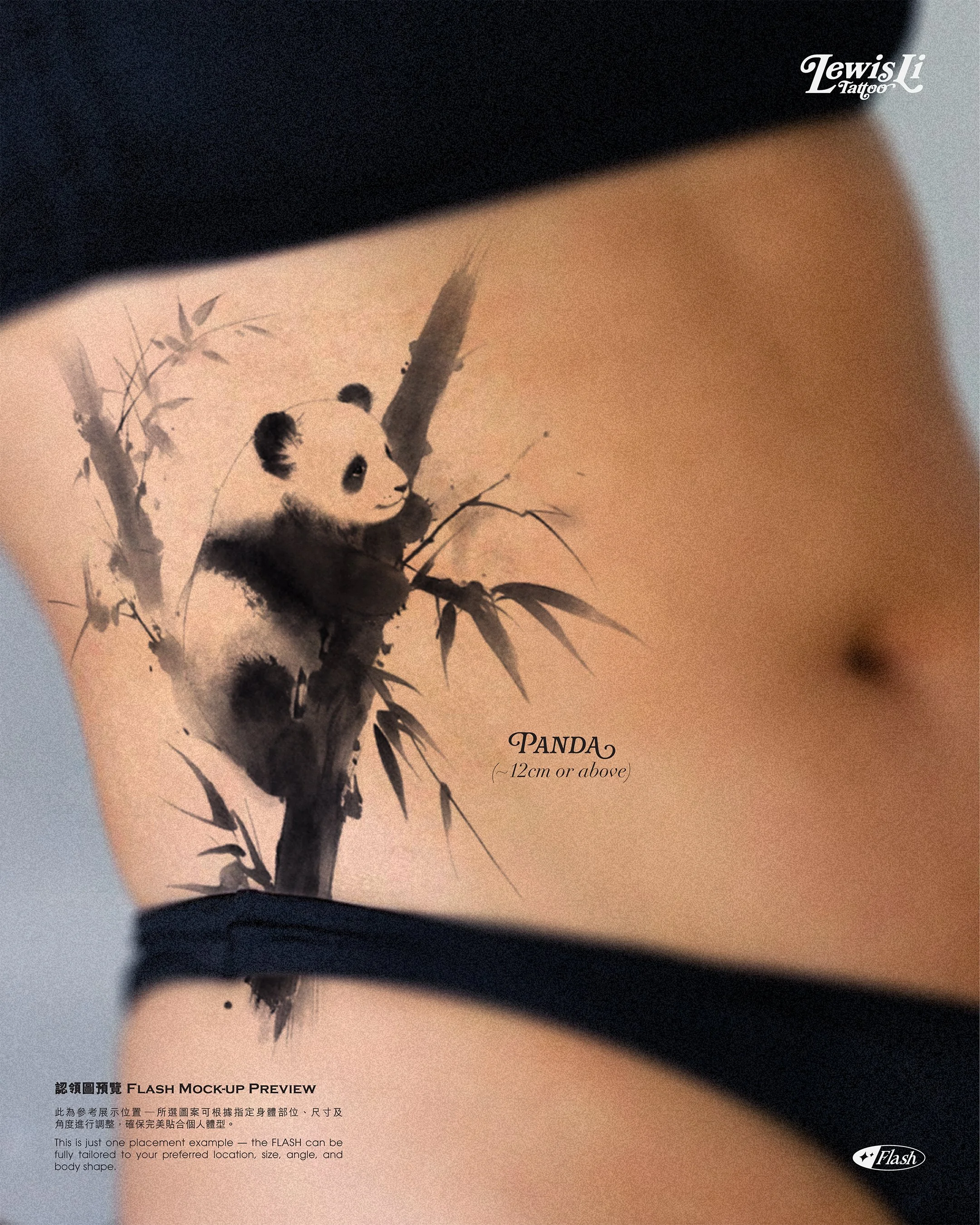 LewisLiTattoo_Flash_Creatures_Land_IGpost-04.jpg