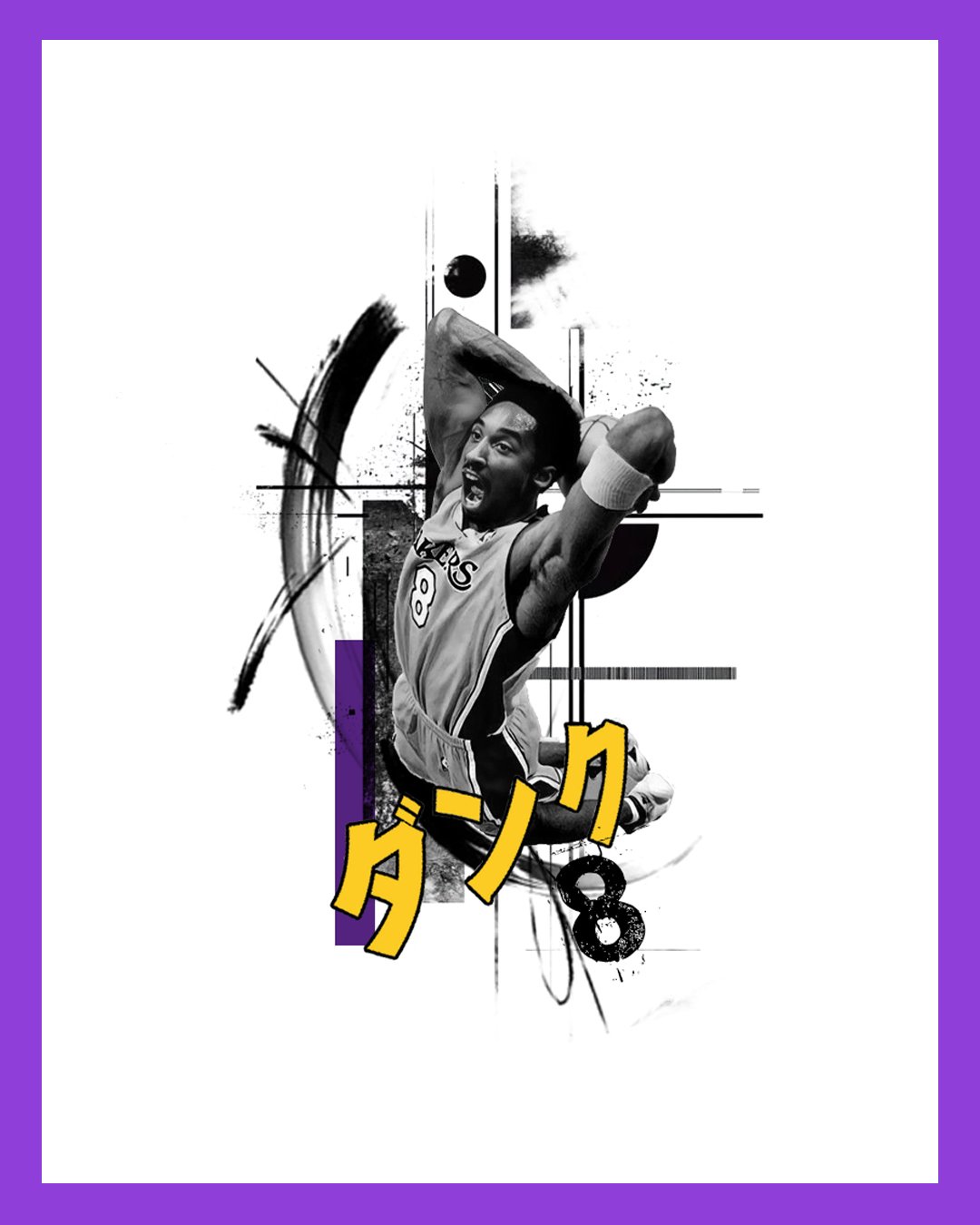 Kobe 03.jpg