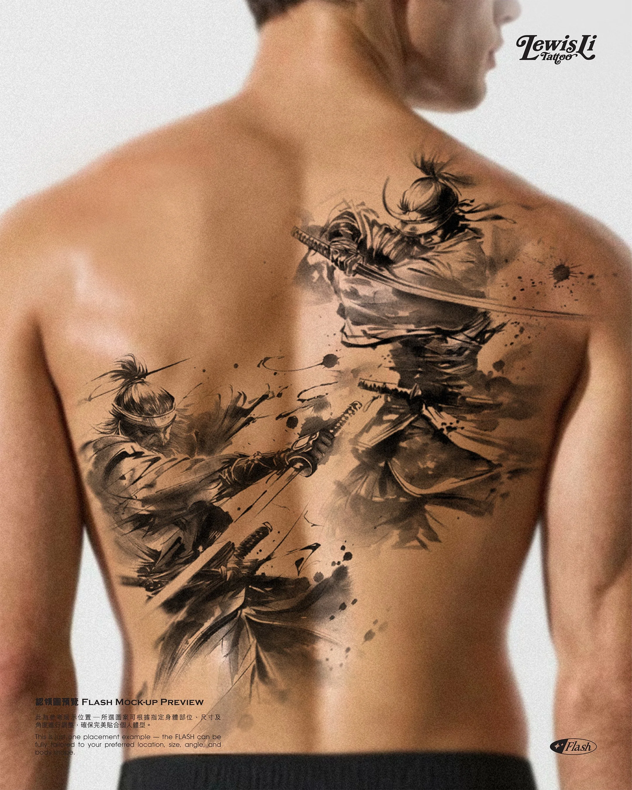 LewisLiTattoo_Flash_Persona_IGpost_01-04.jpg