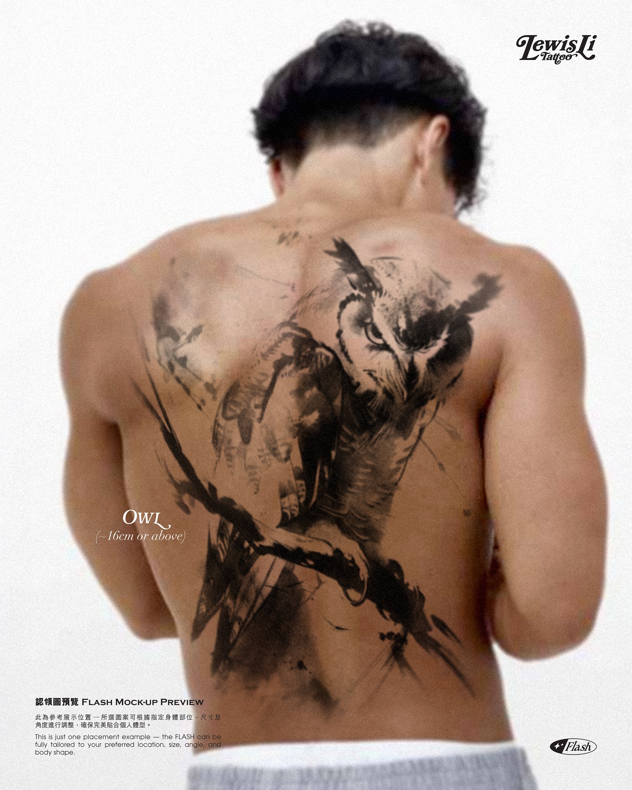 LewisLiTattoo_Flash_Creatures_Sky_IGpost_01-03.jpg