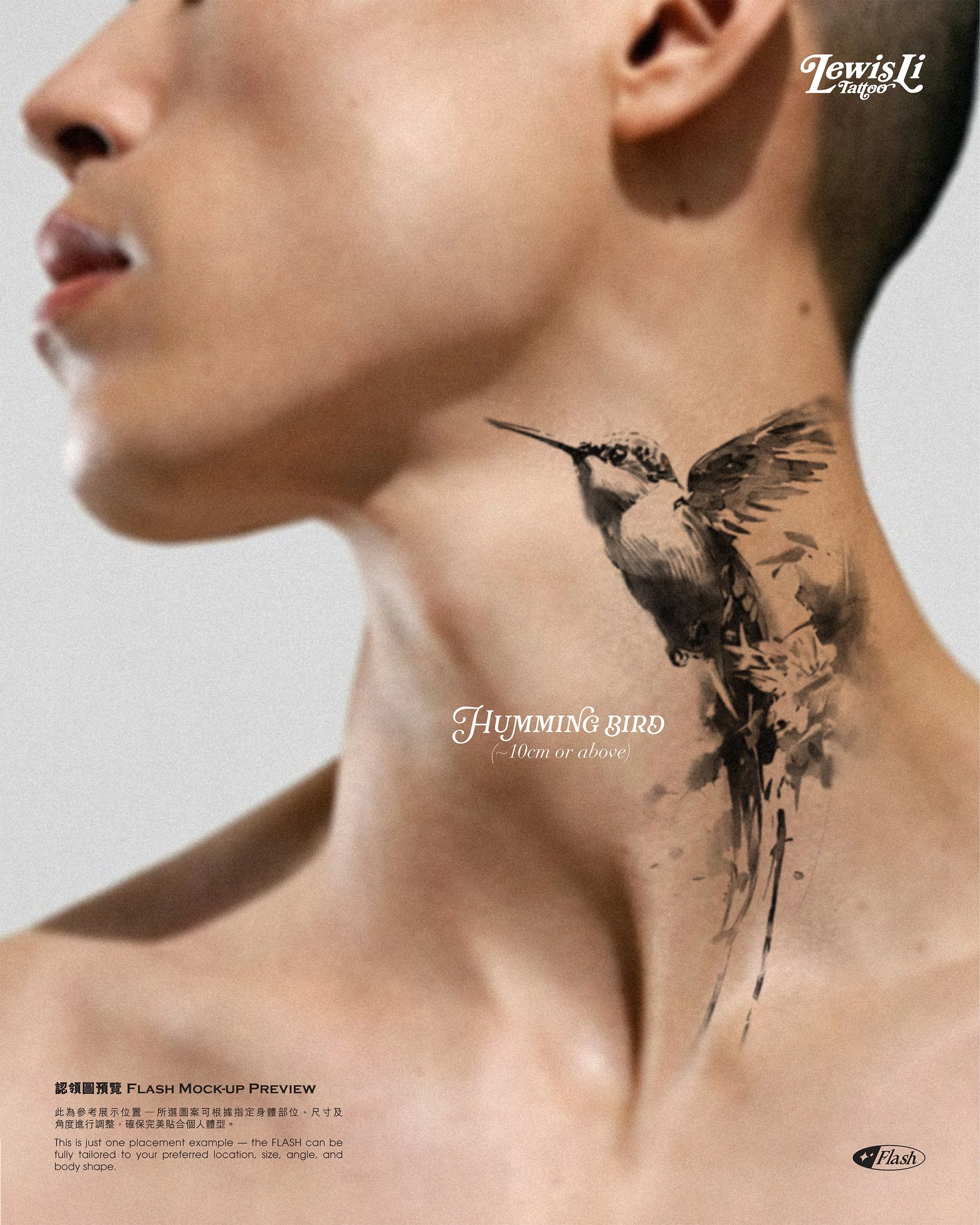LewisLiTattoo_Flash_Creatures_Sky_IGpost_01-02.jpg
