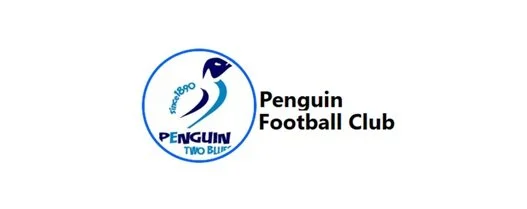 2026 Annual Dinner & Awards Presentation Evening