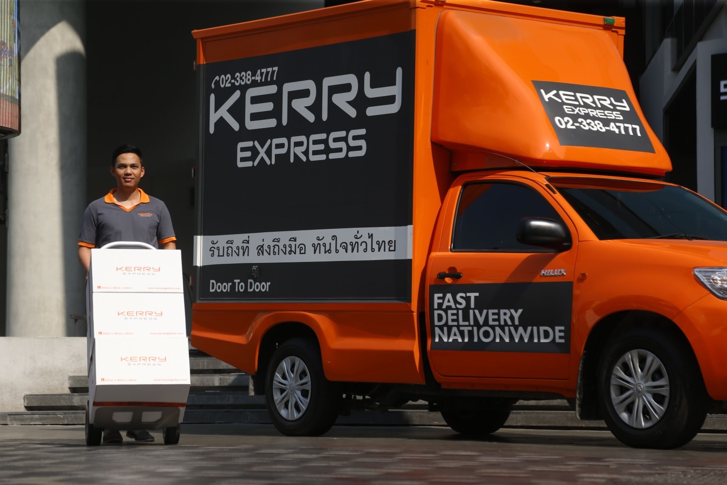 Logistics tracking kerry Kerry Express