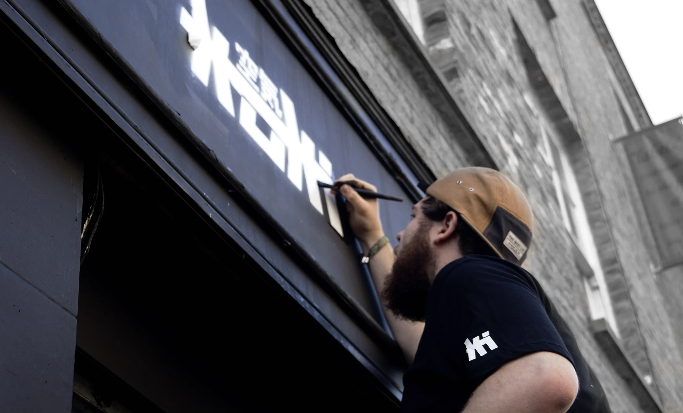 _DSC1140 edit copy.jpg