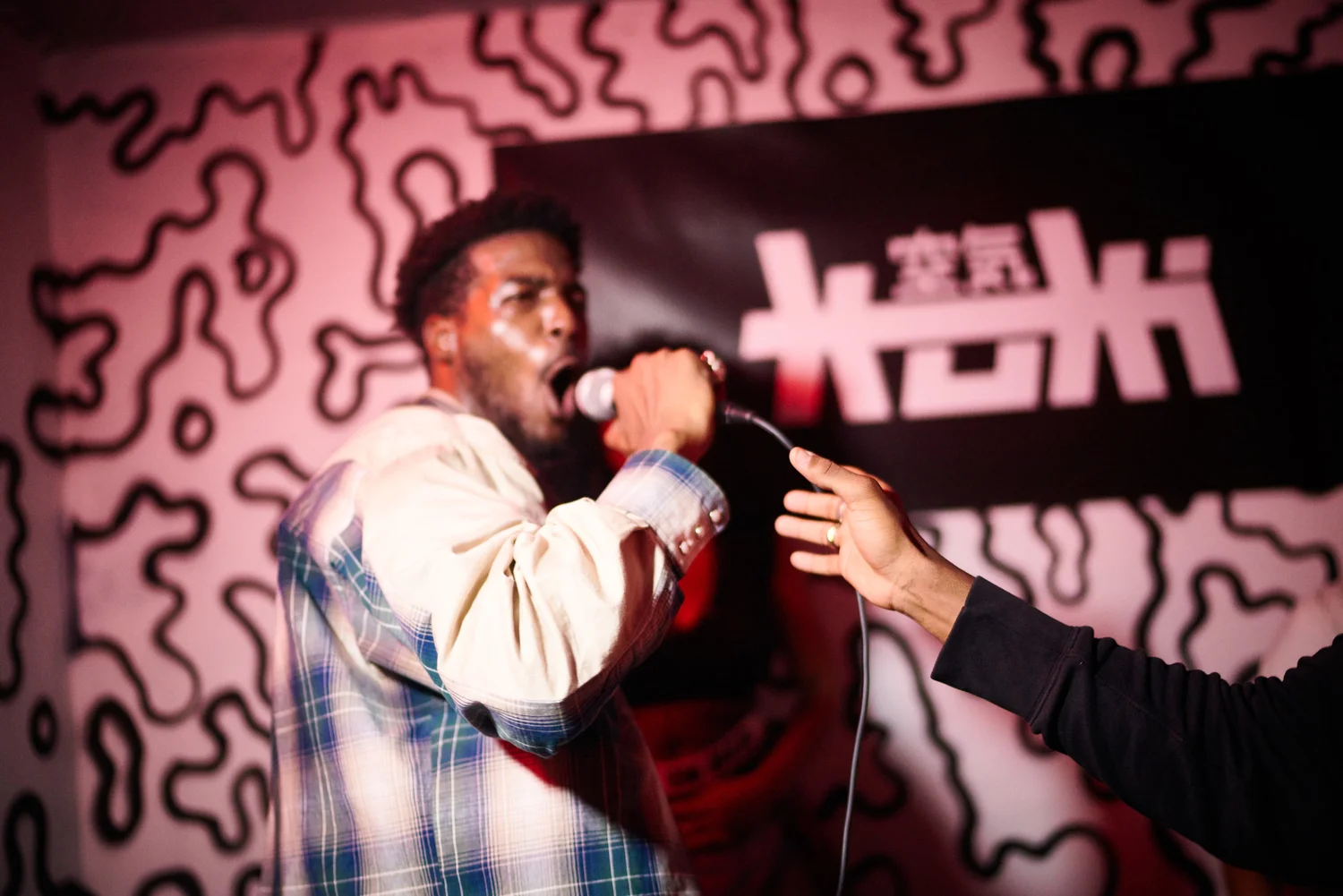 Kuki London — Commercial Street pop up