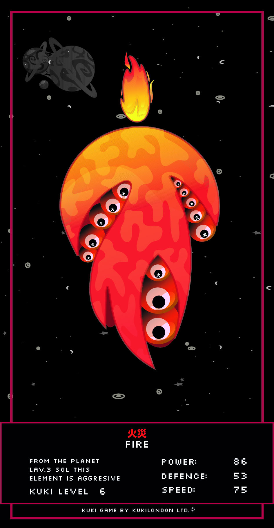 Kuki Game character 4