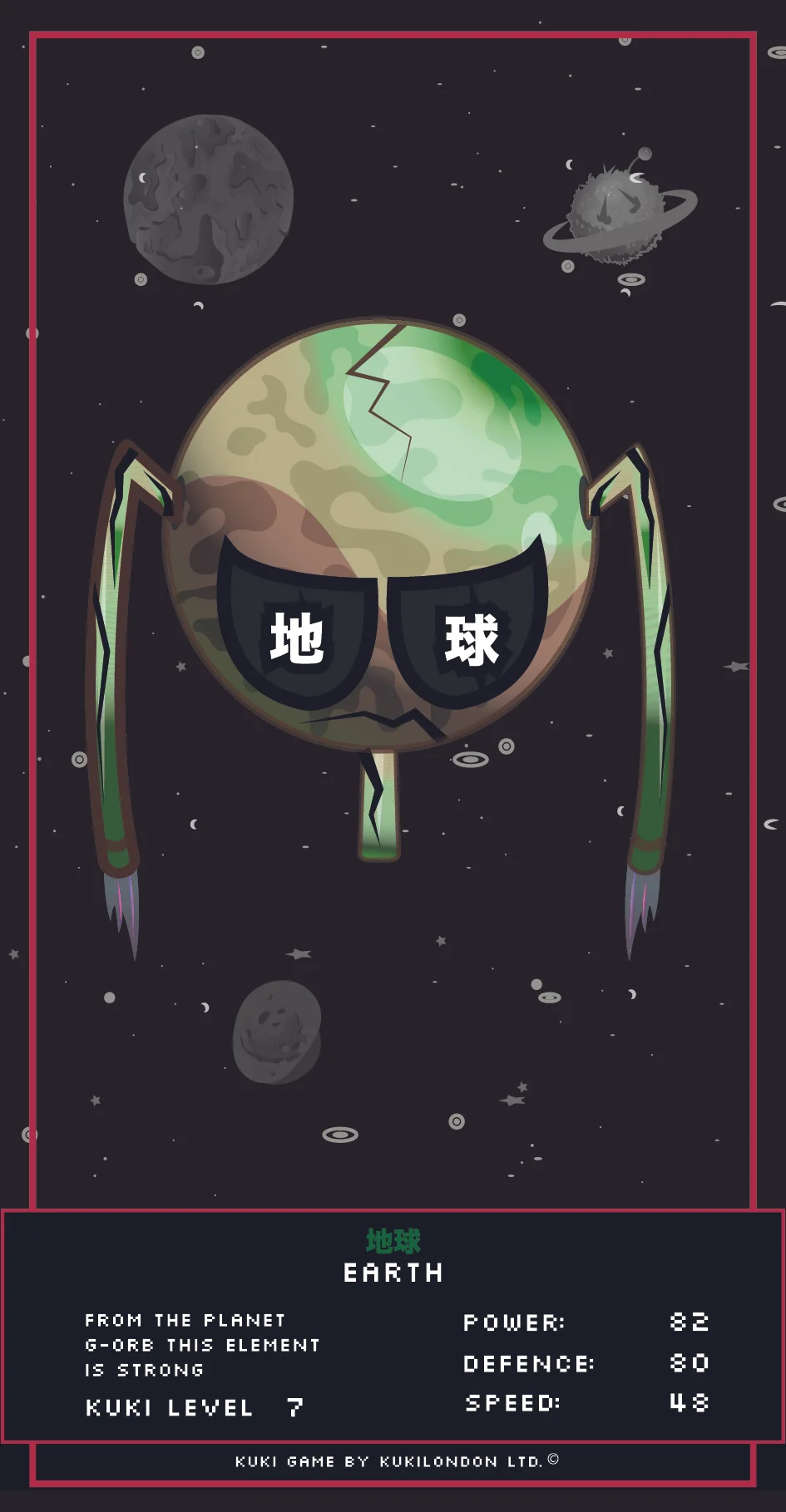Kuki Game character 5