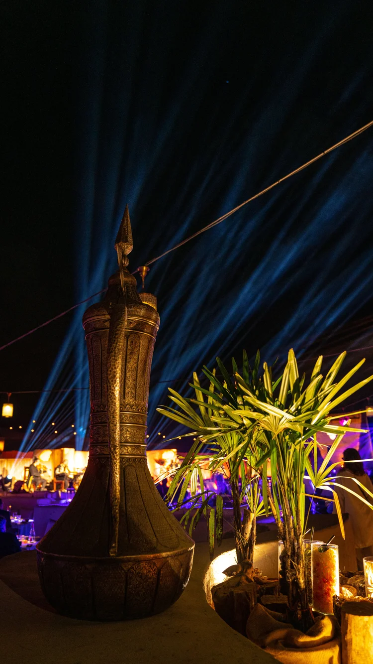 Bab Al Shams 105