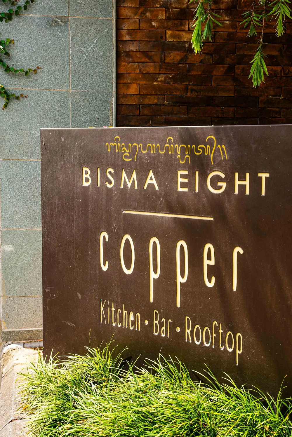 Bisma 4