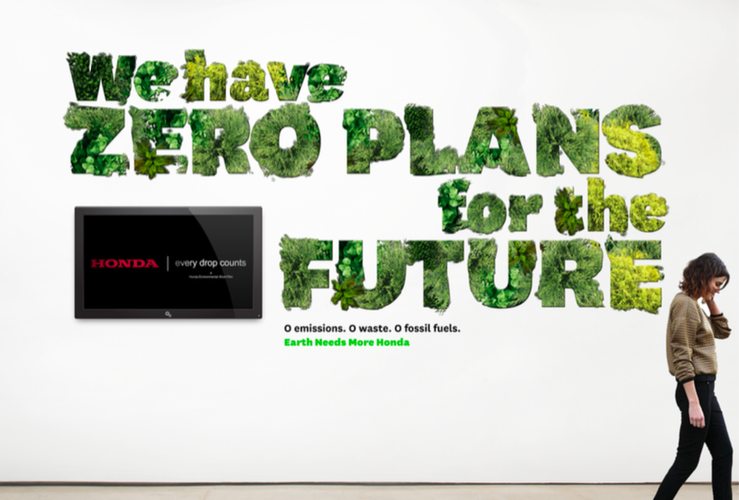 Honda Environmental Campaign