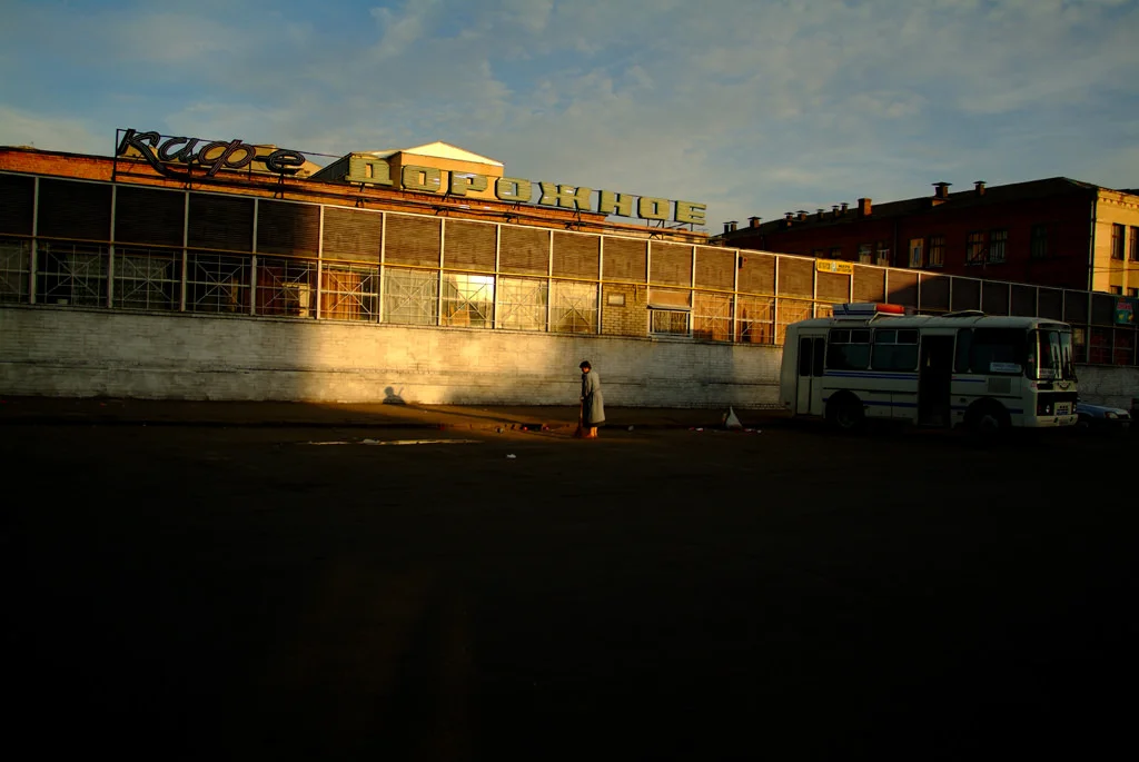 (121) standing in a bus station, vinnytsya, ukraine.jpg