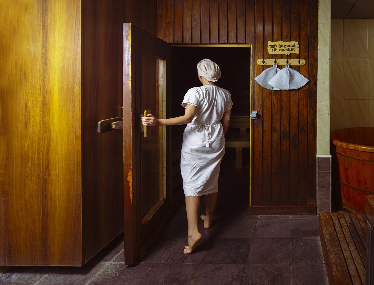 Hotel spa petach tikva 1.jpg