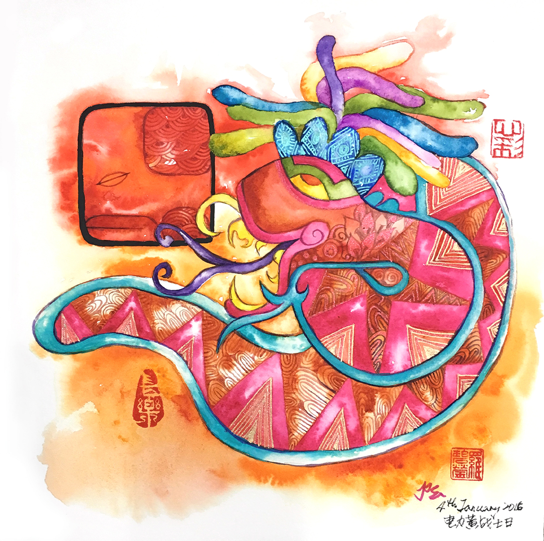 red ryhmtihc serpent.jpg