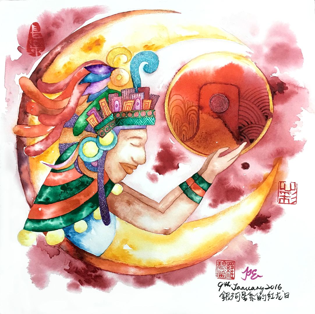 red planetary moon.jpg