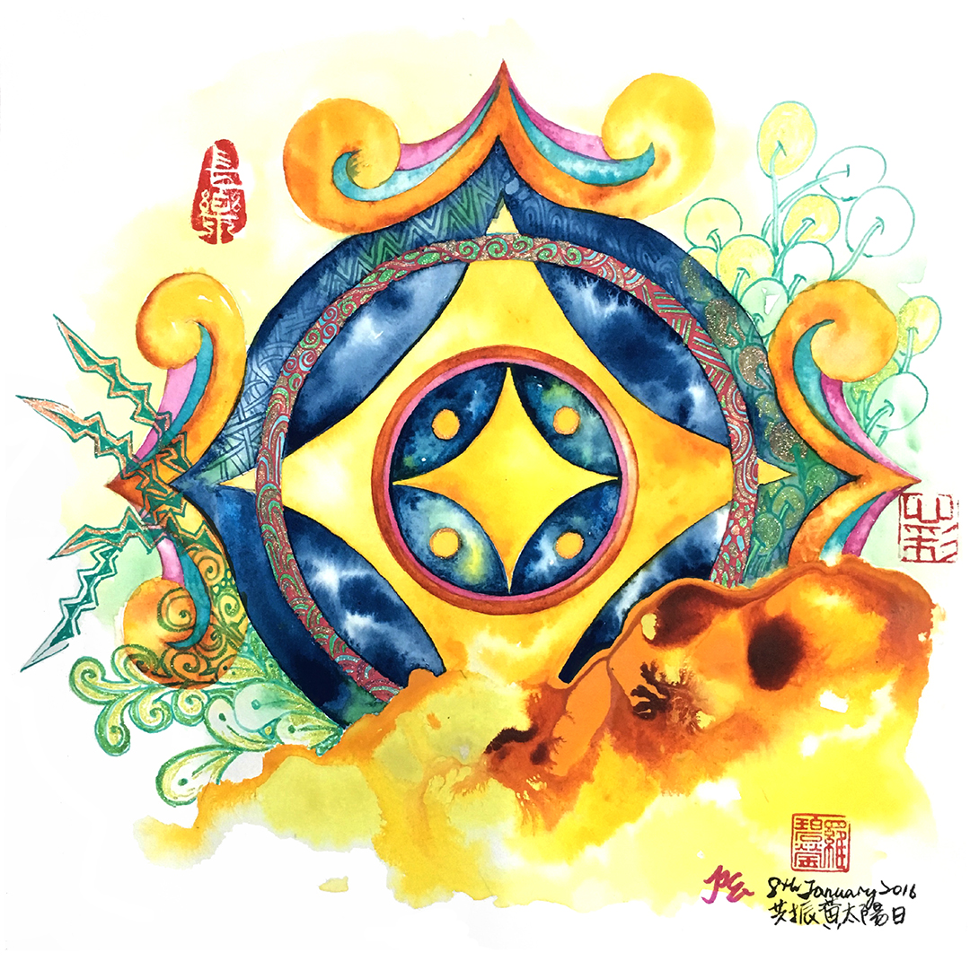 yellow solar star.jpg
