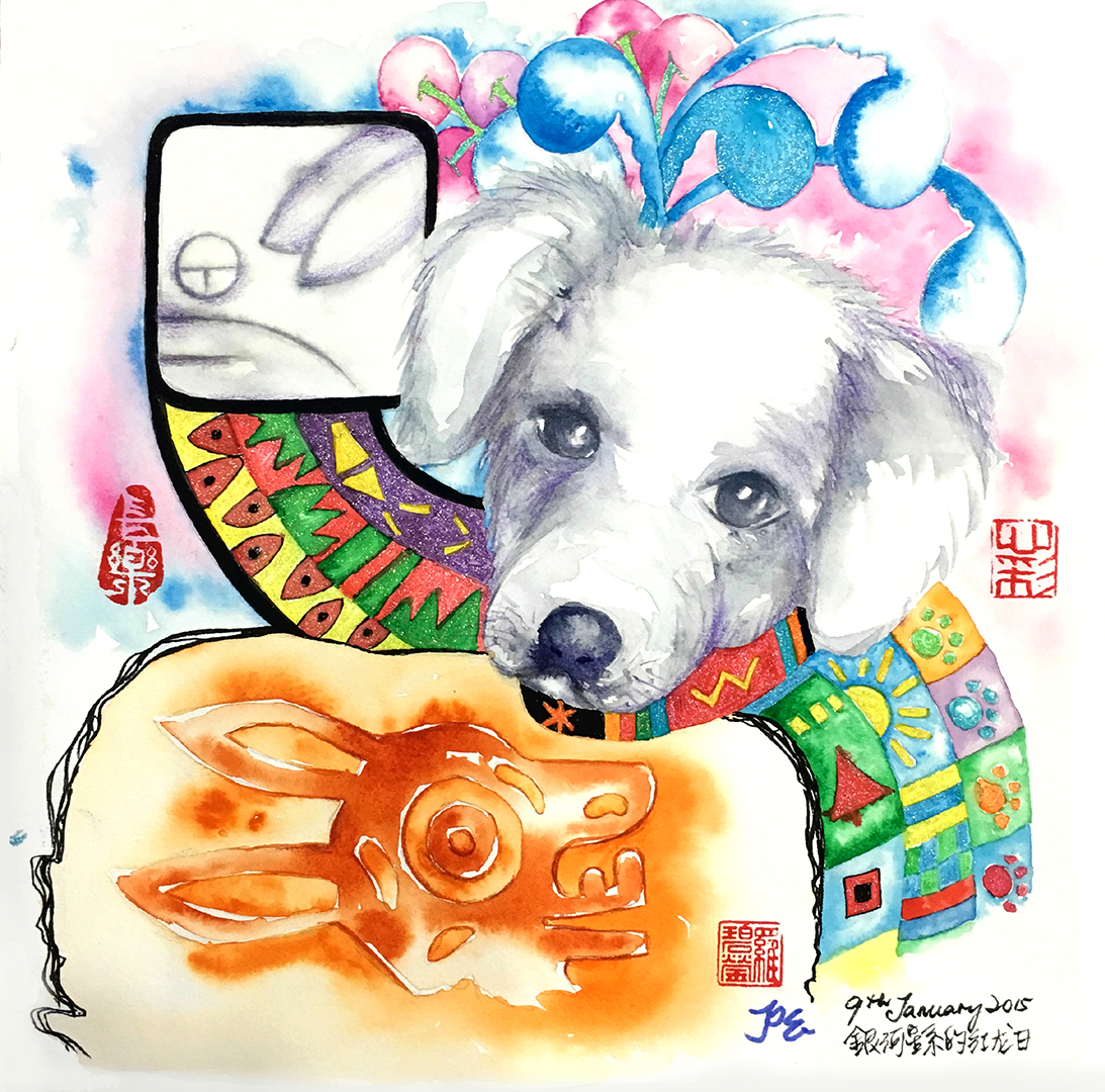 white resonant dog.jpg