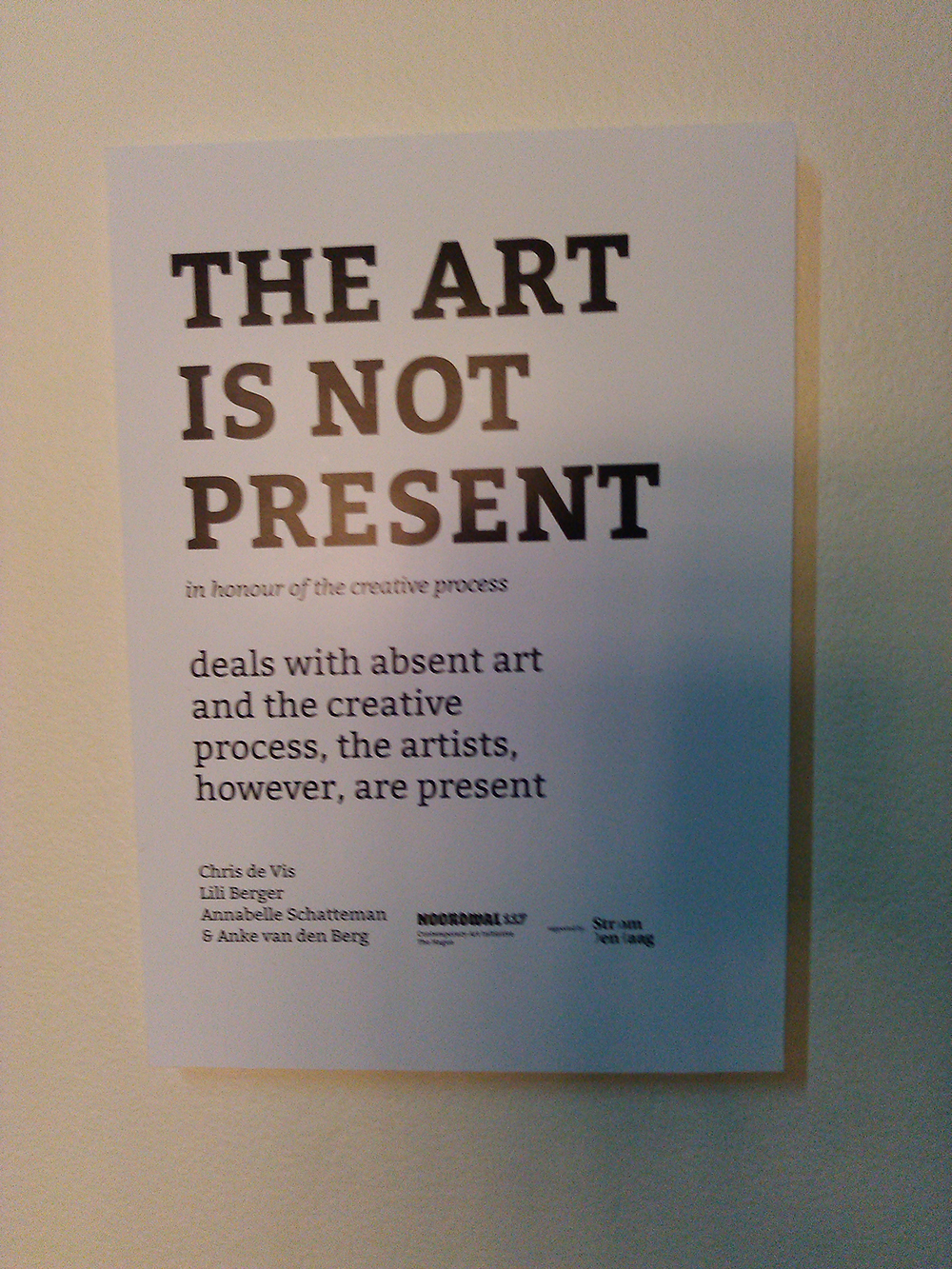 the-art-is-not-present.jpg