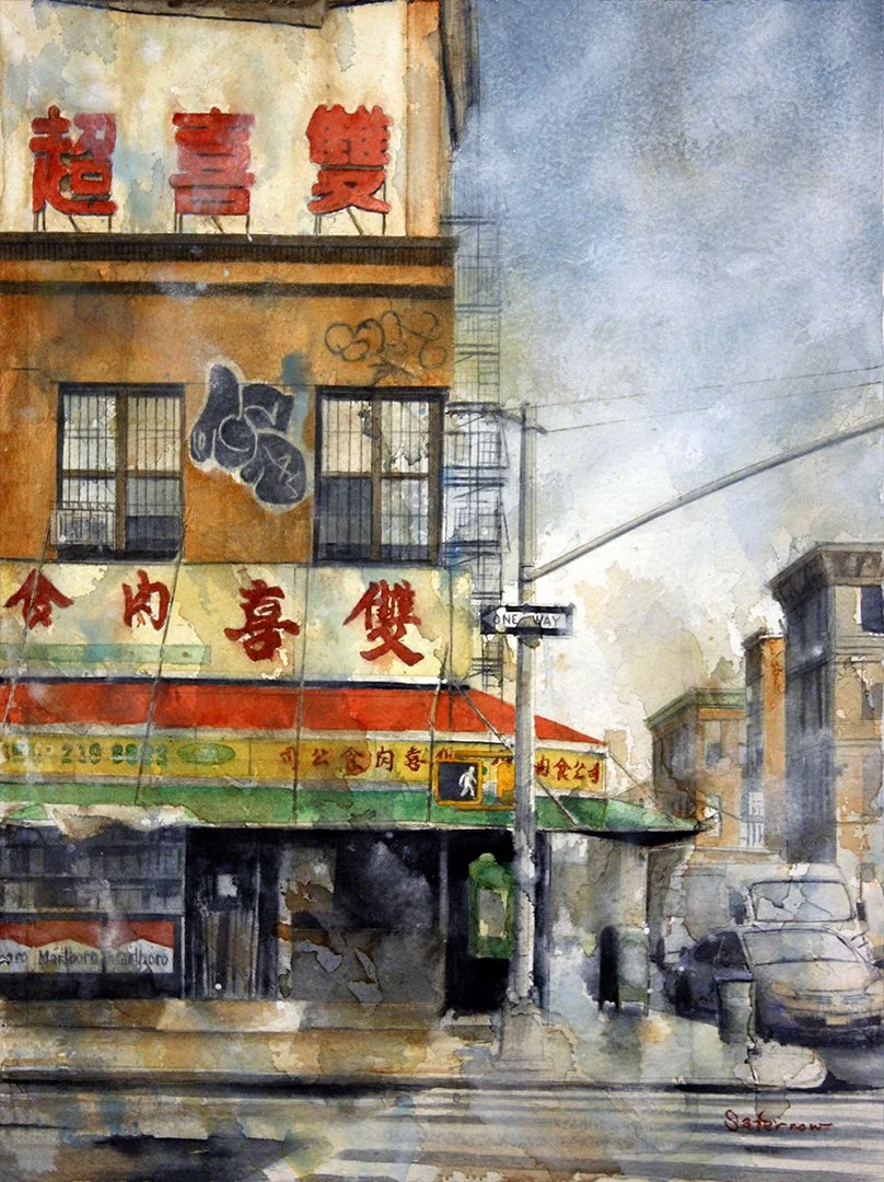 Grand Advance Supermarket, Grand & Forsyth