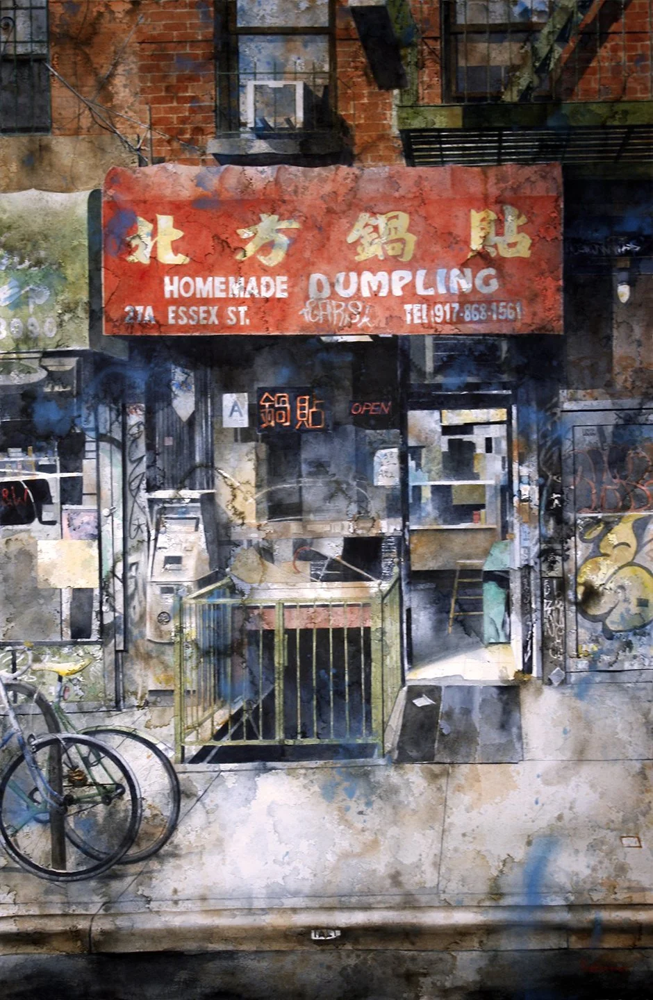 Homemade Dumpling, Essex St.