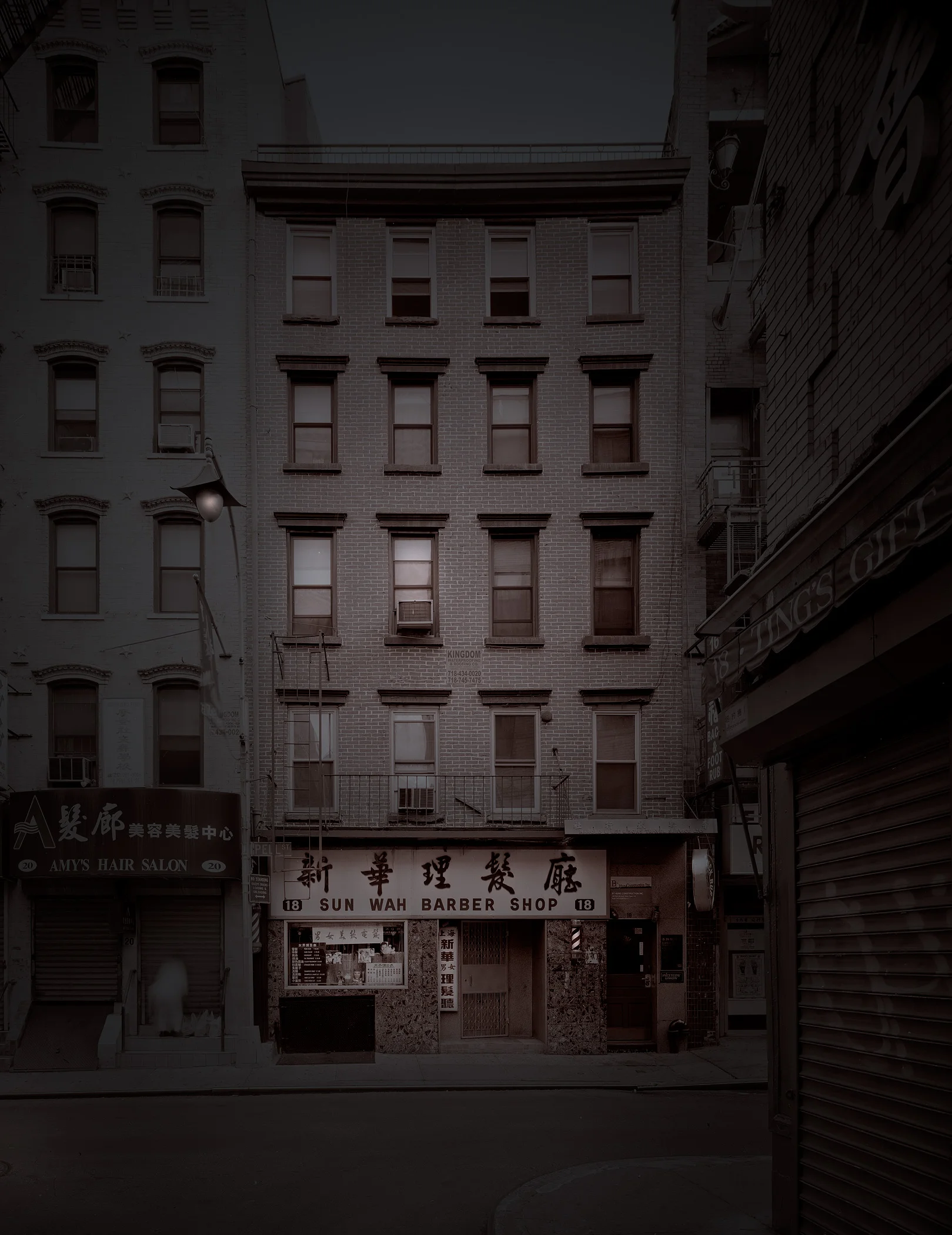 Sun Wah Barber Shop-2008