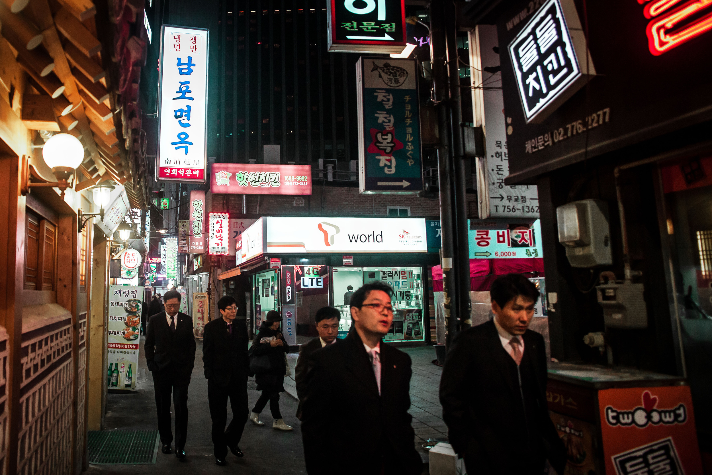 Seoul (10).jpg