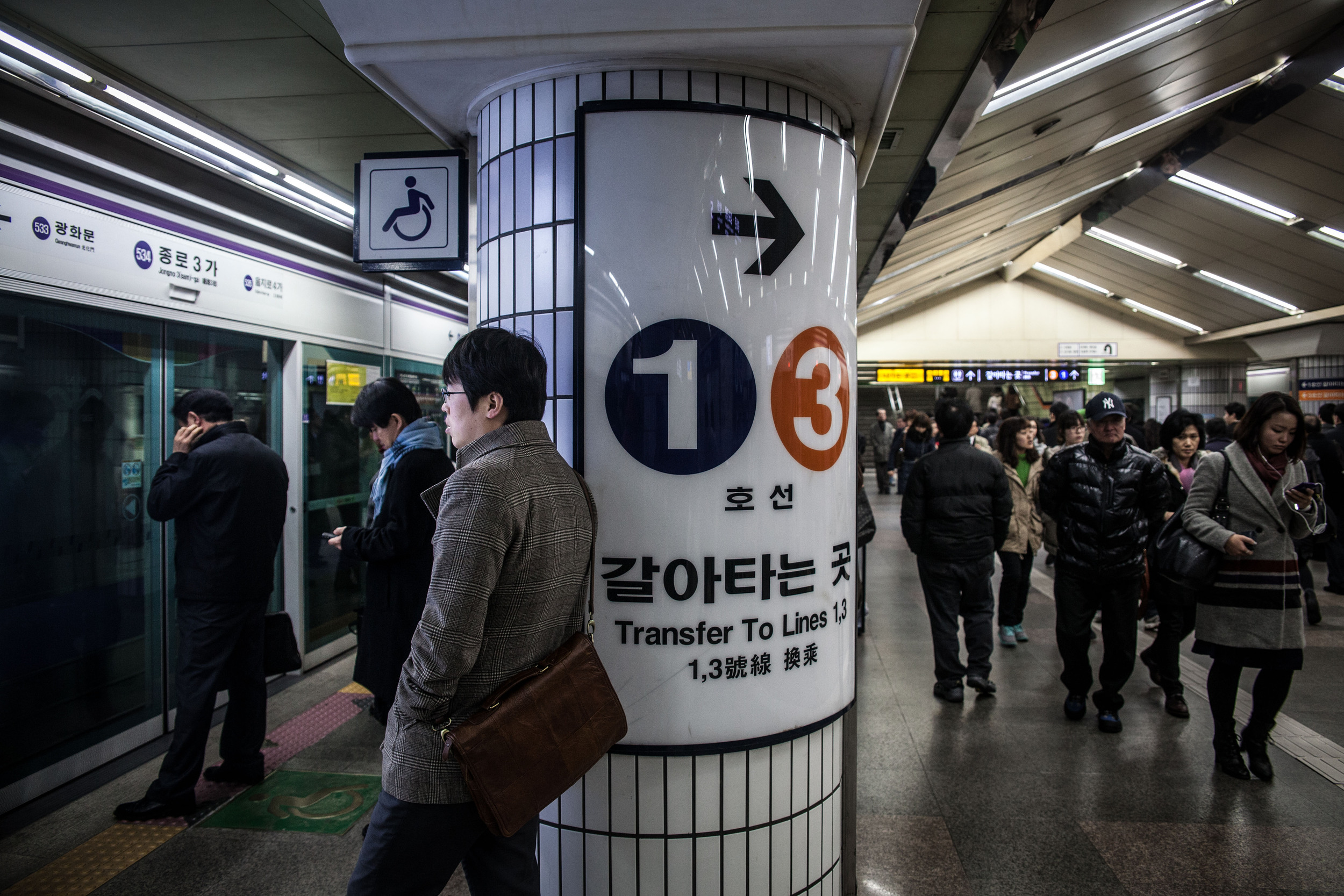 Seoul (13).jpg