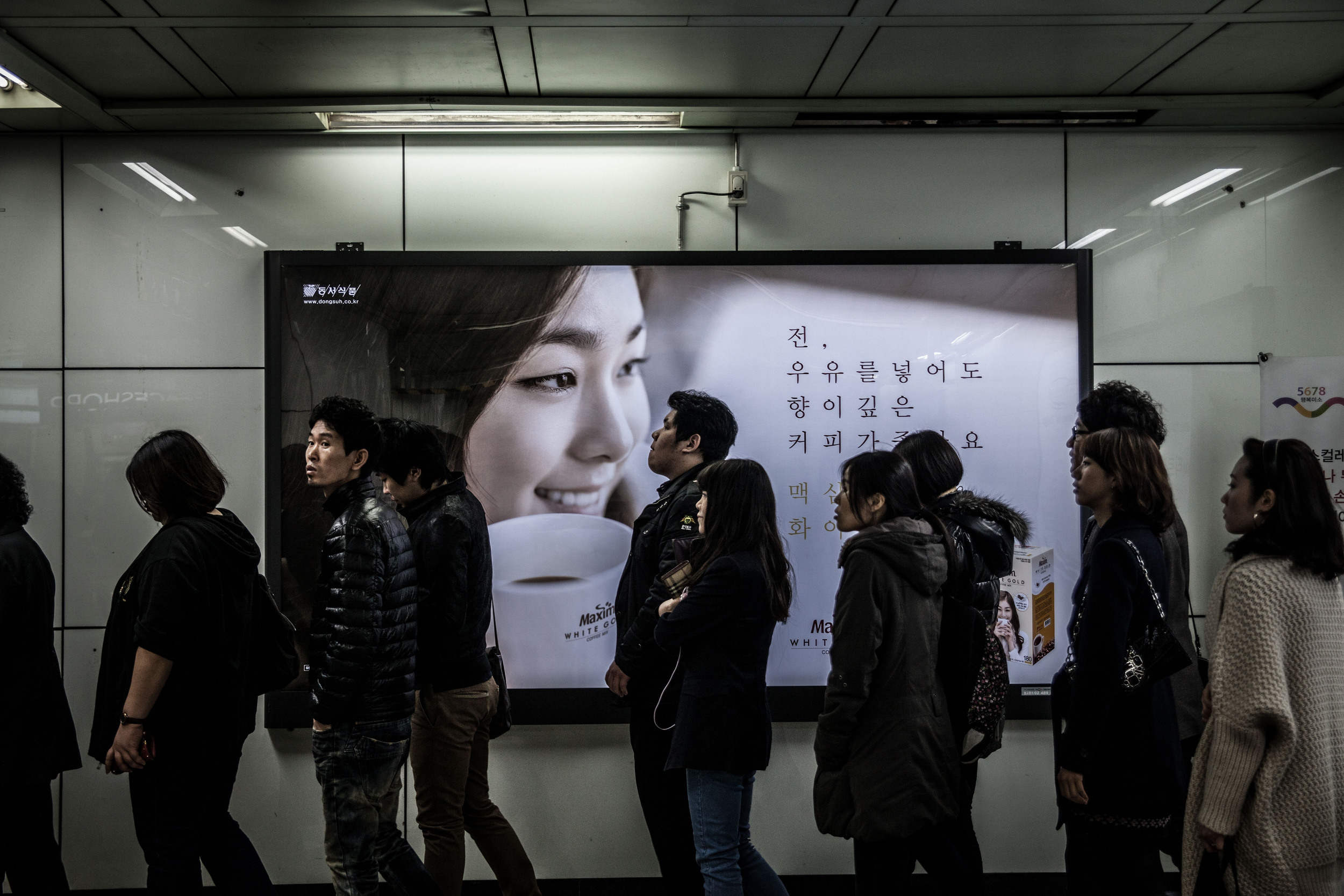 Seoul (107).jpg