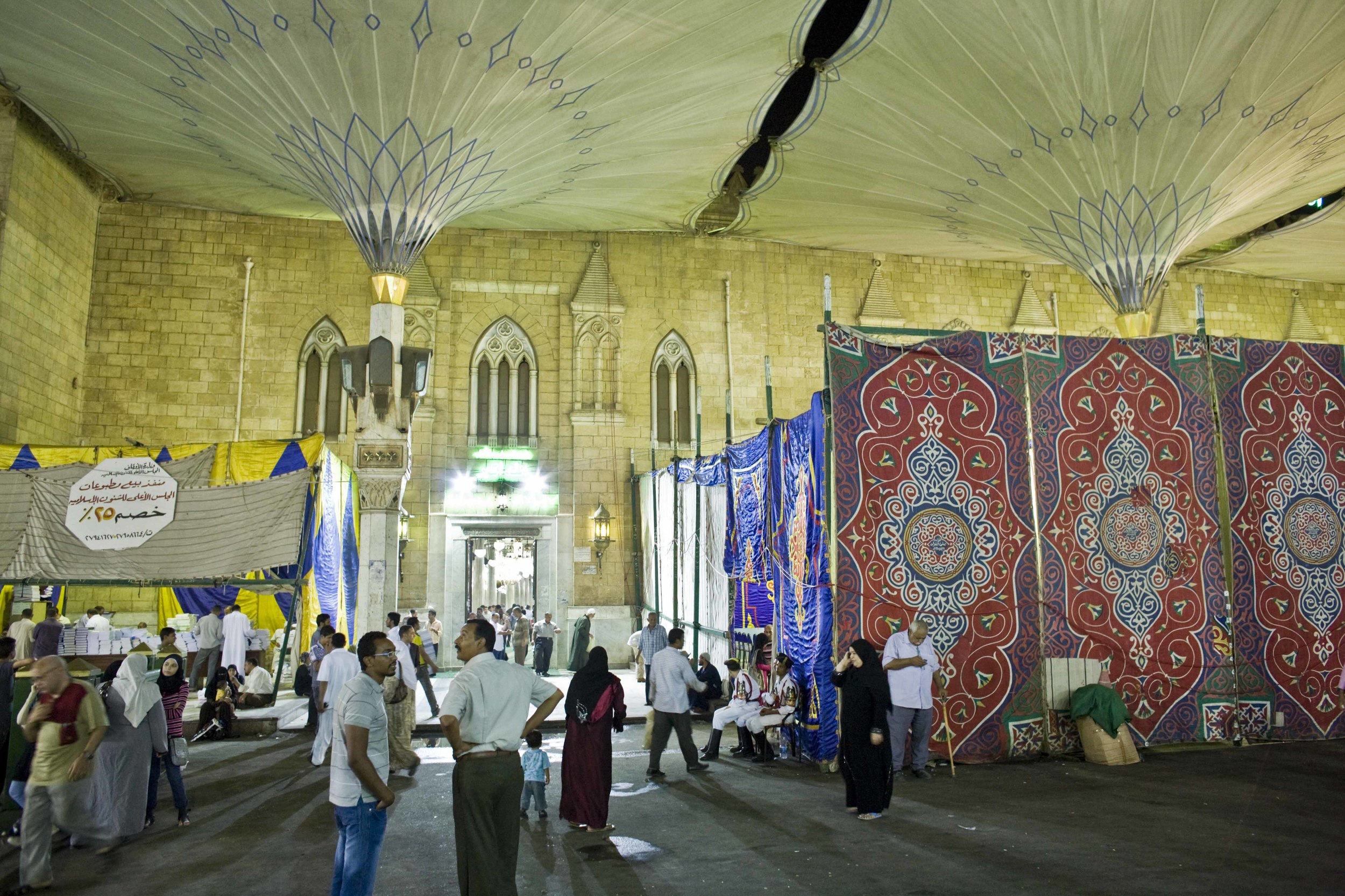 Il Cairo - Festival Canto del Corano (01) Moschea Sayyidna al-Hussein.jpg