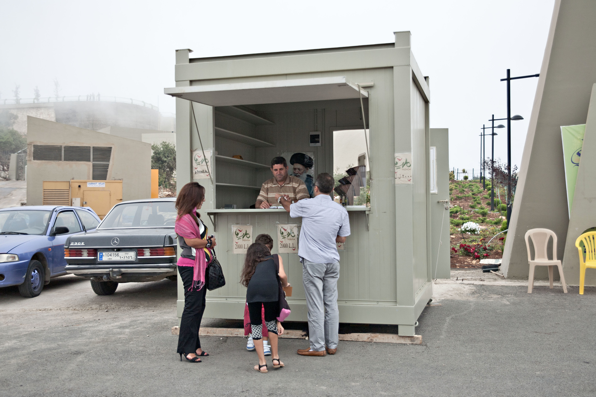 Lebanon - Mleeta - Jihadic Park 04.jpg