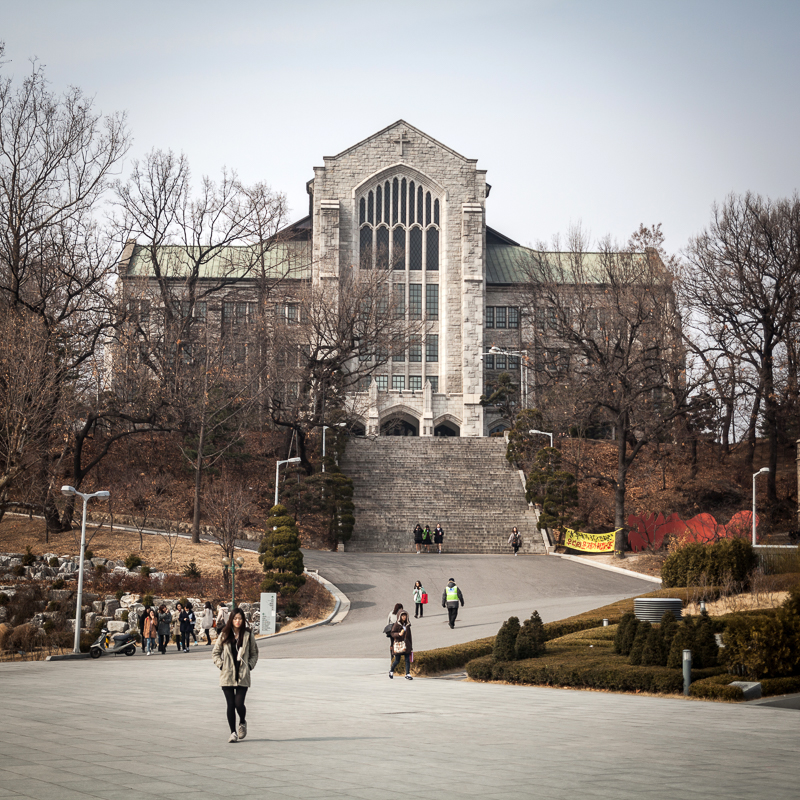 Ewha University (9).jpg