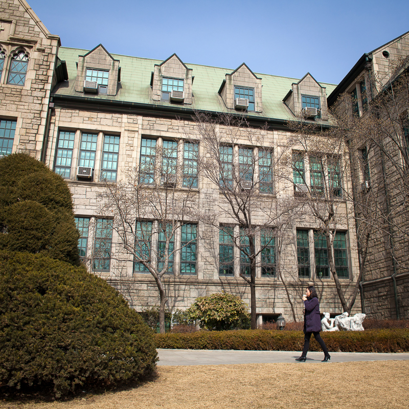 Ewha University (21).jpg