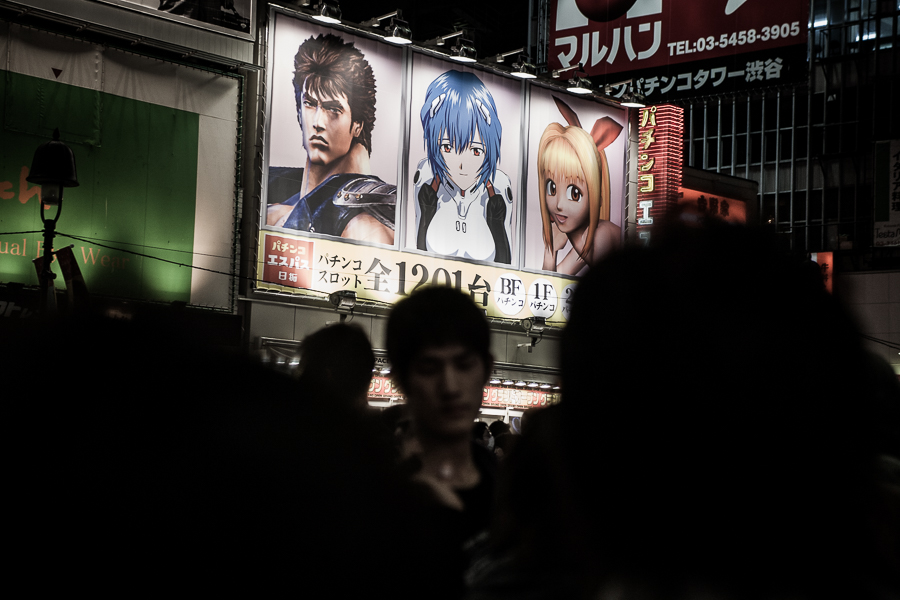 Tokyo (41).jpg