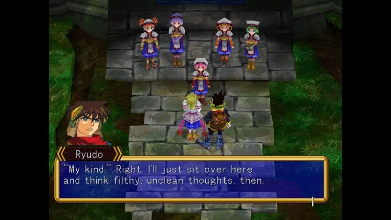 Grandia2AE_PC_02