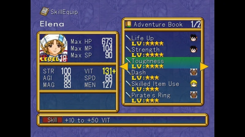 Grandia2AE_PC_03