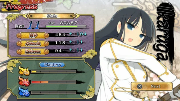 Shinovi-Versus 4