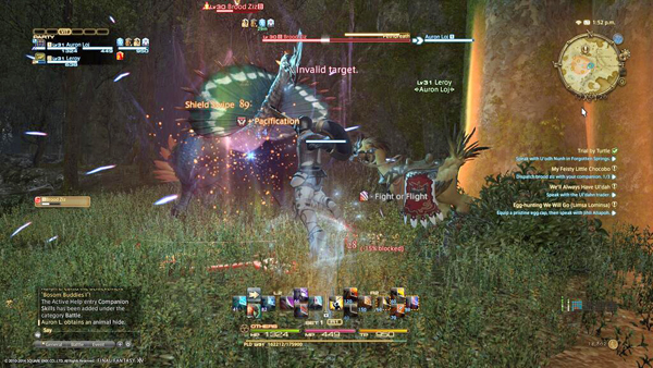 ffxiv 02