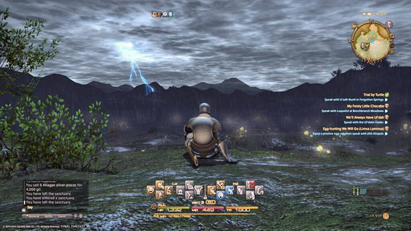 ffxiv 04