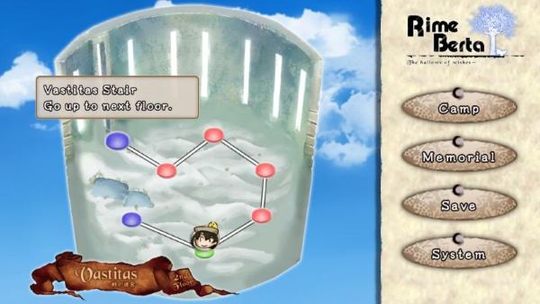 rime_berta_pc_feature05
