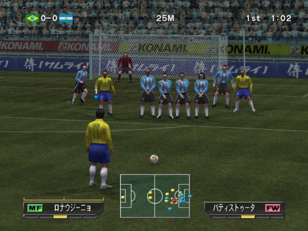 game wining eleven game wining eleven