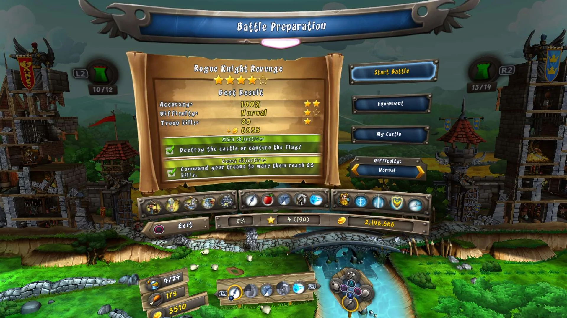 castlestorm_psvr_02.jpg